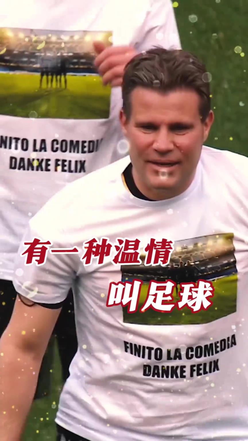 起猛了？裁判竟被眾人出牌罰下！