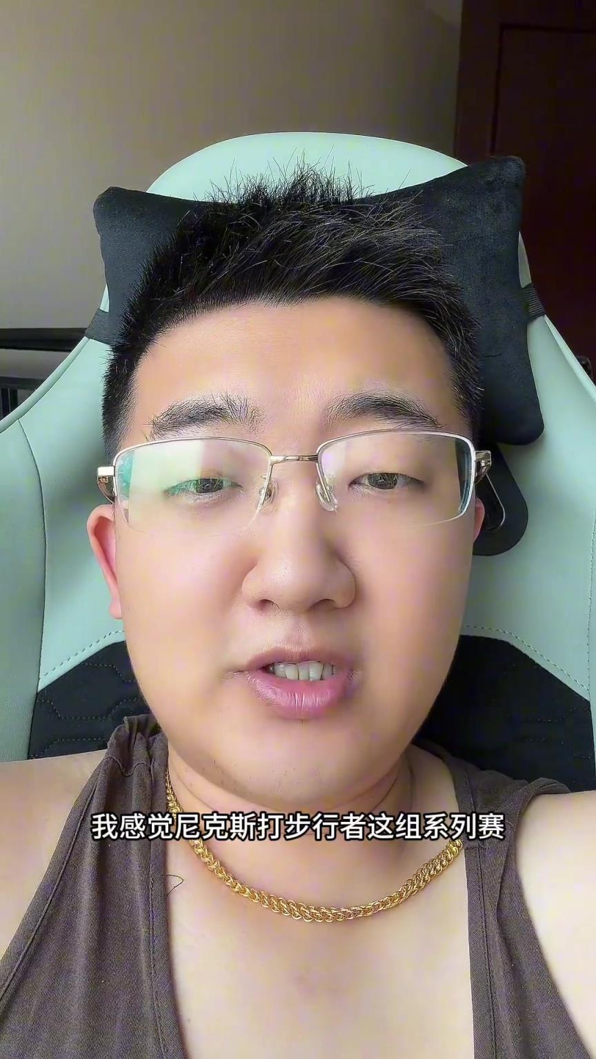 解說老鄭預(yù)測(cè)：尼克斯要翻盤步行者，哈利伯頓離超巨仍差點(diǎn)意思