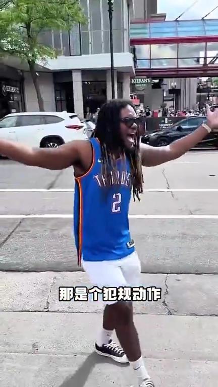 數(shù)據(jù)很炸+帶隊總決賽！但亞歷山大似乎非常不受美國球迷待見啊
